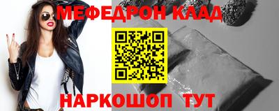 синтетический гашиш Кимры
