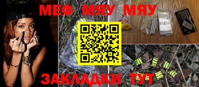 синтетический гашиш Кимры