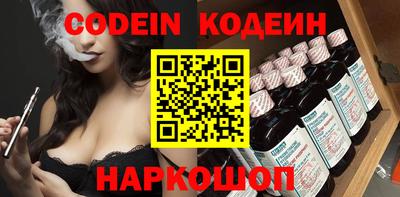 синтетический гашиш Кимры