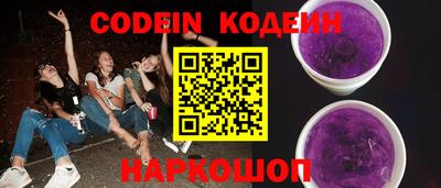 таблы Кингисепп