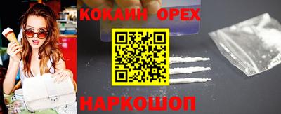 синтетический гашиш Кимры