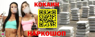 таблы Кингисепп