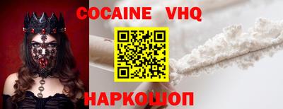 синтетический гашиш Кимры