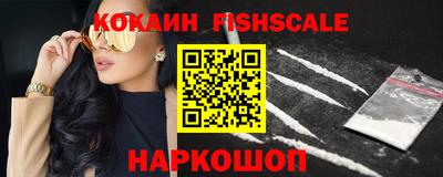 таблы Кингисепп