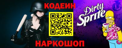 синтетический гашиш Кимры