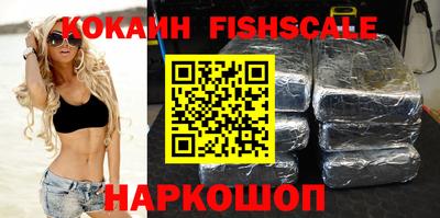 таблы Кингисепп