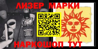 таблы Кингисепп