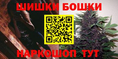 таблы Кингисепп