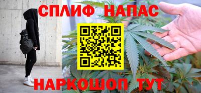 синтетический гашиш Кимры