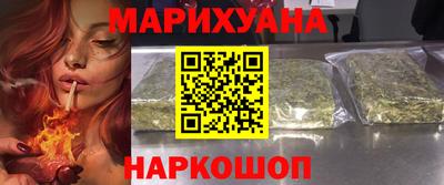 синтетический гашиш Кимры