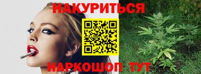 a pvp Кандалакша