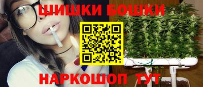 кристаллы Кинель