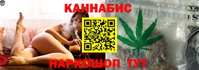 синтетический гашиш Кимры