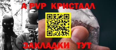 синтетический гашиш Кимры