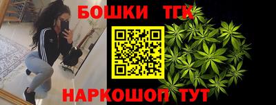 таблы Кингисепп