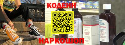 таблы Кингисепп