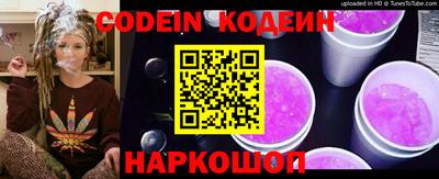 таблы Кингисепп