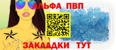 синтетический гашиш Кимры