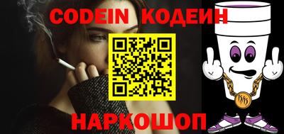 синтетический гашиш Кимры