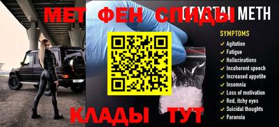синтетический гашиш Кимры