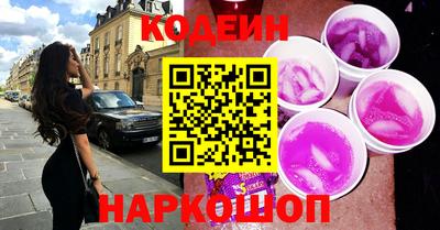 синтетический гашиш Кимры