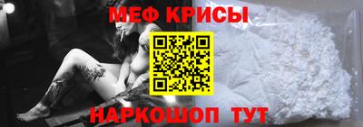 таблы Кингисепп